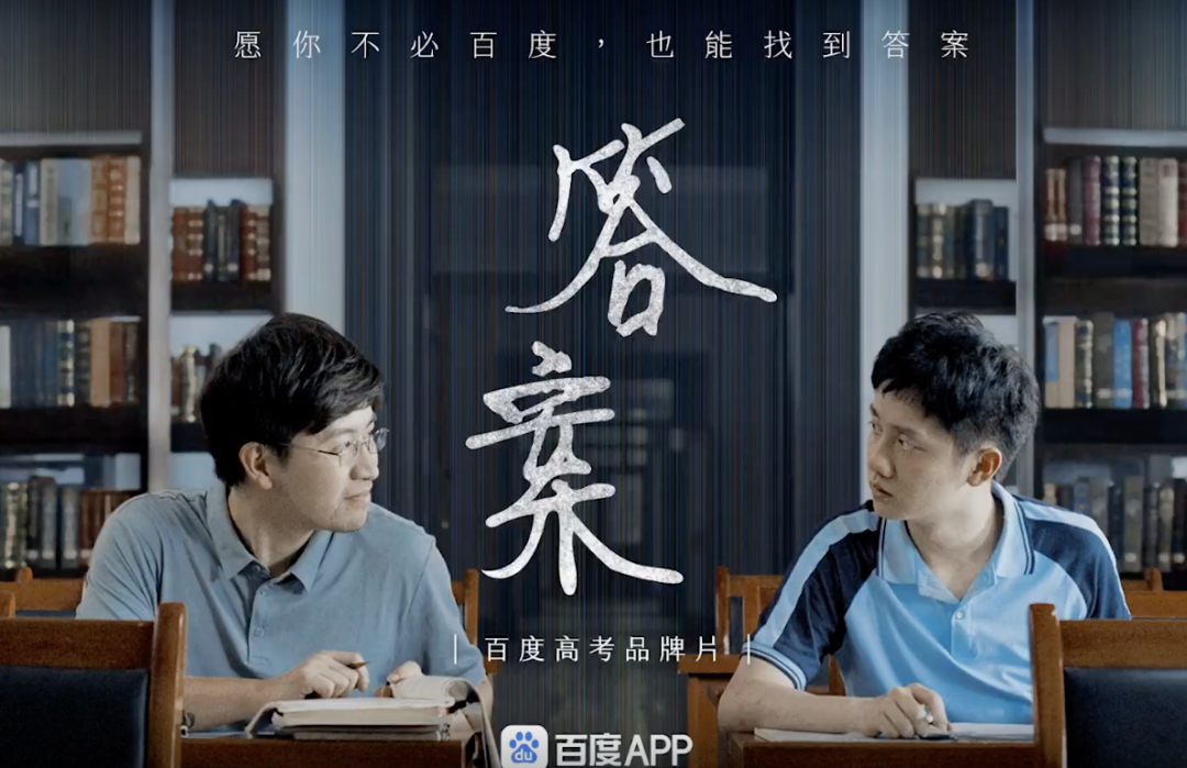 鸟哥笔记,广告<a title='营销策略' target='_blank' href='/home/tag.html?id=1173'>营销策略</a>,DoMarketing-营销智库,案例分析,品牌营销,品牌策略,情感营销,品牌营销,案例分析