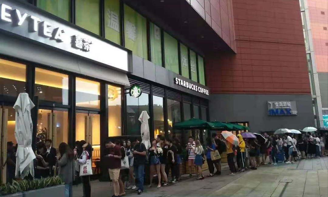 鸟哥笔记,用户运营,流量Plus,私域流量,案例分析,餐饮,用户运营,私域流量,案例分析,用户运营