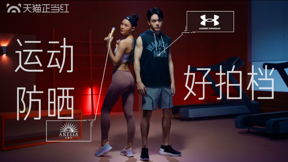 鸟哥笔记,广告营销策略,营销头版,品牌营销,品牌打造,明星代言,品牌策略 鸟哥笔记,广告营销策略,营销头版,品牌营销,品牌打造,明星代言,品牌策略