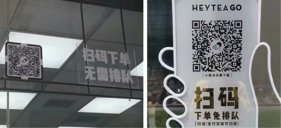 鸟哥笔记,用户运营,流量Plus,私域流量,案例分析,餐饮,用户运营,私域流量,案例分析,用户运营