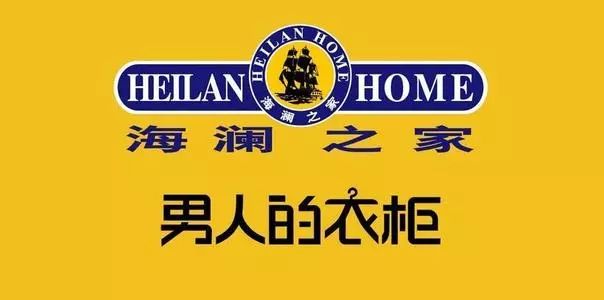 鸟哥笔记,广告文案,广告也震惊,品牌slogan,品牌文案,文案,品牌,文案