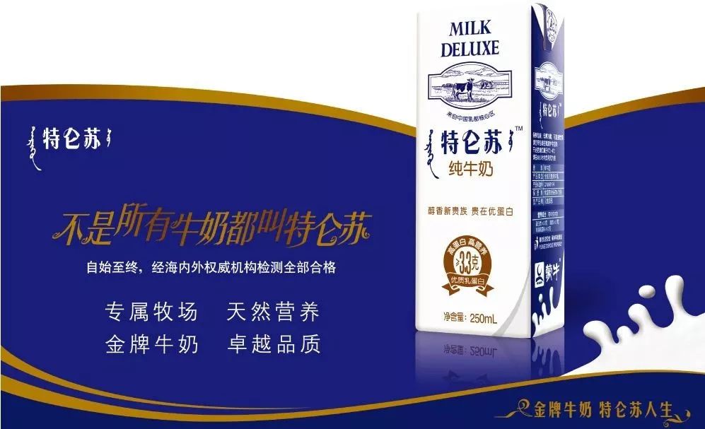 鸟哥笔记,广告文案,广告也震惊,品牌slogan,品牌文案,文案,品牌,文案