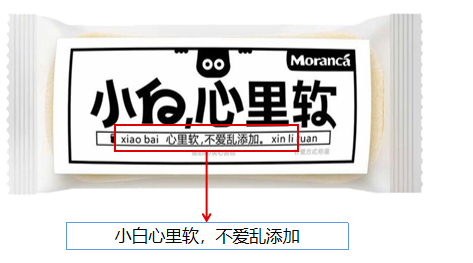 鸟哥笔记,广告文案,阳光头,文案写作技巧,文案风格,品牌文案,文案