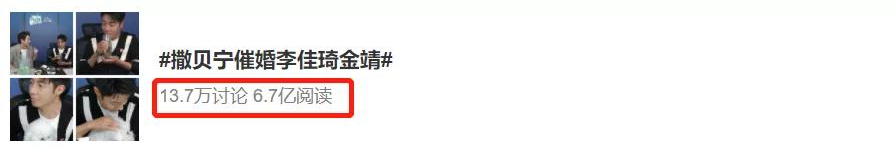 鸟哥笔记,广告营销策略,营销头版,品牌营销,品牌打造,明星代言,品牌策略 鸟哥笔记,广告营销策略,营销头版,品牌营销,品牌打造,明星代言,品牌策略