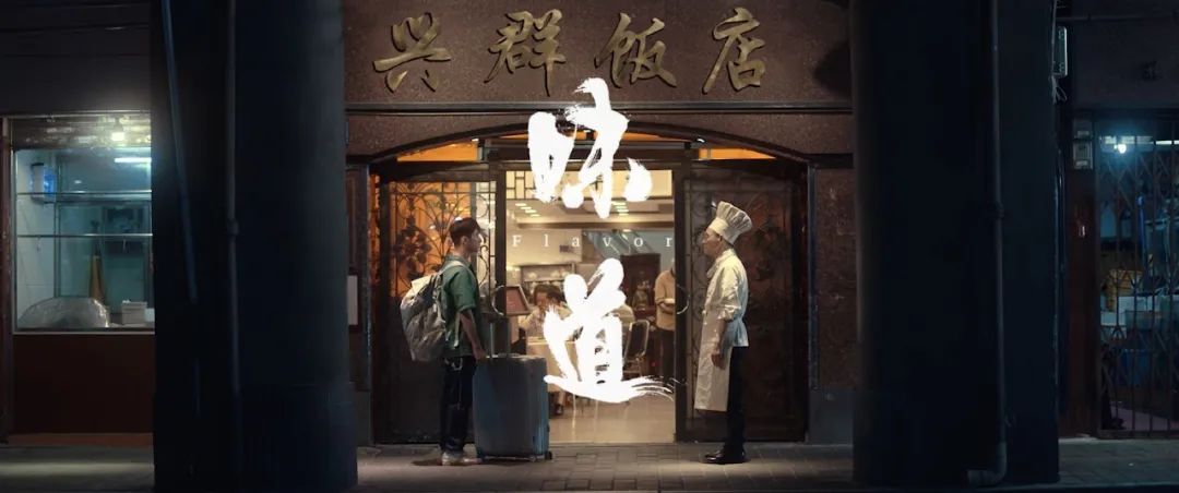 鸟哥笔记,广告营销策略,公关界007,