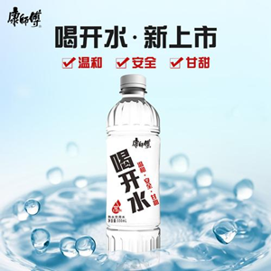 鸟哥笔记,广告文案,阳光头,文案写作技巧,文案风格,品牌文案,文案