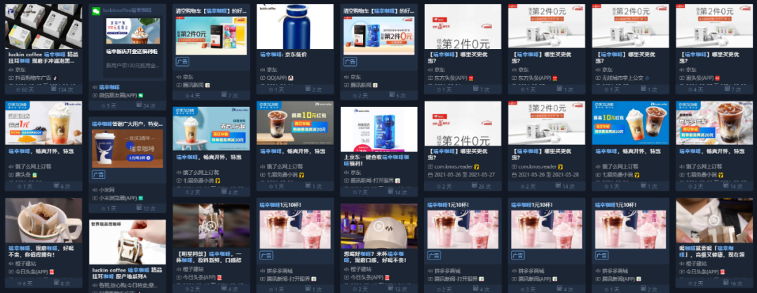 鸟哥笔记,用户运营,野生运营社区,私域流量,运营体系,案例分析,用户增长,用户运营,私域流量,案例分析,用户增长,用户运营