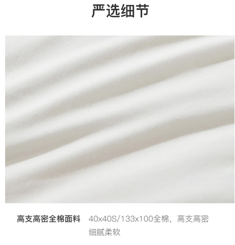 鸟哥笔记,推广策略,艾奇SEM,SEO,竞价推广,策略,案例,创意,SEO,策略