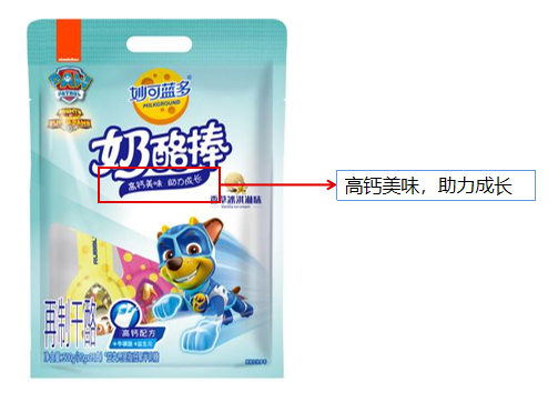 鸟哥笔记,广告文案,阳光头,<a title='文案写作' target='_blank' href='/home/tag.html?id=1433'>文案写作</a>技巧,文案风格,品牌文案,文案