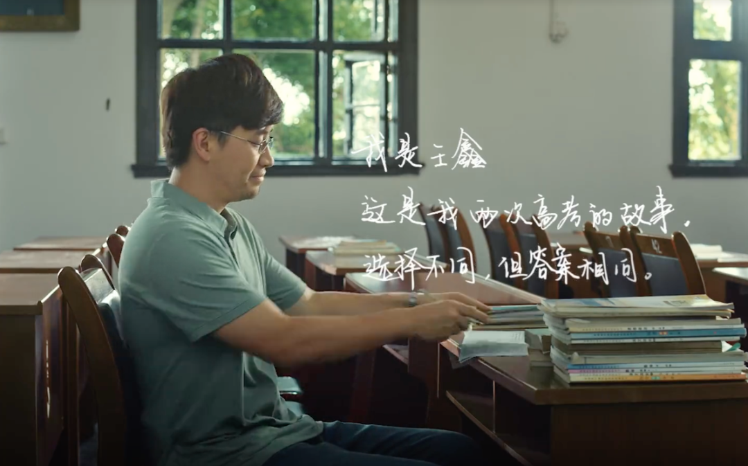 鸟哥笔记,广告营销策略,DoMarketing-营销智库,案例分析,品牌营销,品牌策略,情感营销,品牌营销,案例分析