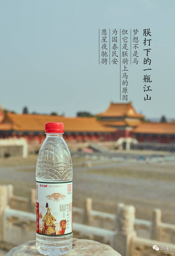 鸟哥笔记,广告营销策略,营销头版,品牌营销,品牌打造,明星代言,品牌策略 鸟哥笔记,广告营销策略,营销头版,品牌营销,品牌打造,明星代言,品牌策略
