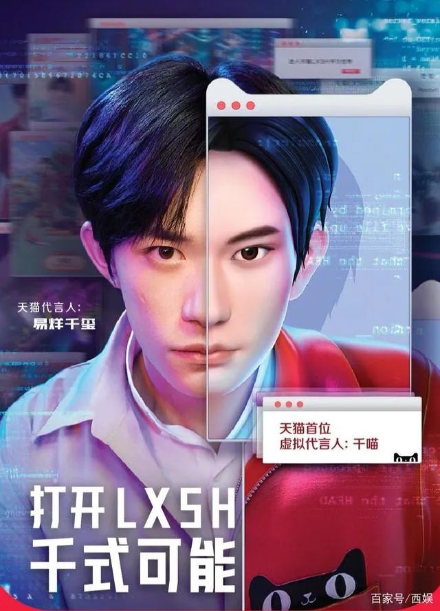 鸟哥笔记,广告营销策略,营销头版,品牌营销,品牌打造,明星代言,品牌策略 鸟哥笔记,广告营销策略,营销头版,品牌营销,品牌打造,明星代言,品牌策略