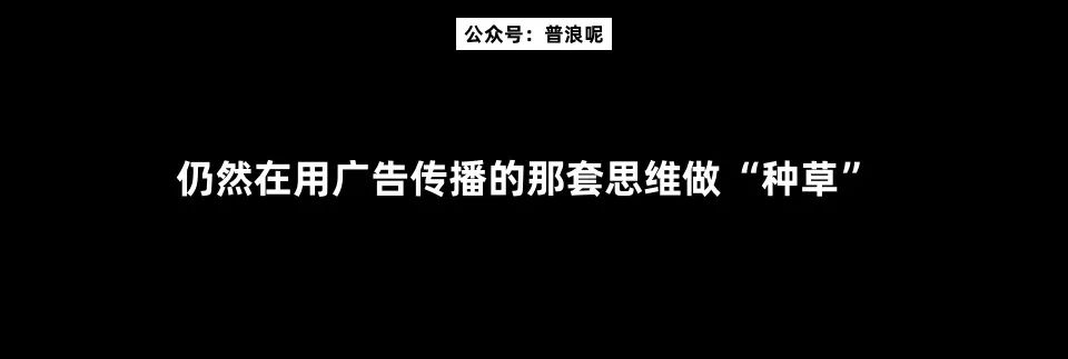 鸟哥笔记,广告<a title='营销策略' target='_blank' href='/home/tag.html?id=1173'>营销策略</a>,普浪呢,品牌策略,<a title='品牌营销' target='_blank' href='/home/tag.html?id=1263'>品牌营销</a> 鸟哥笔记,广告<a title='营销策略' target='_blank' href='/home/tag.html?id=1173'>营销策略</a>,普浪呢,品牌策略,<a title='品牌营销' target='_blank' href='/home/tag.html?id=1263'>品牌营销</a>