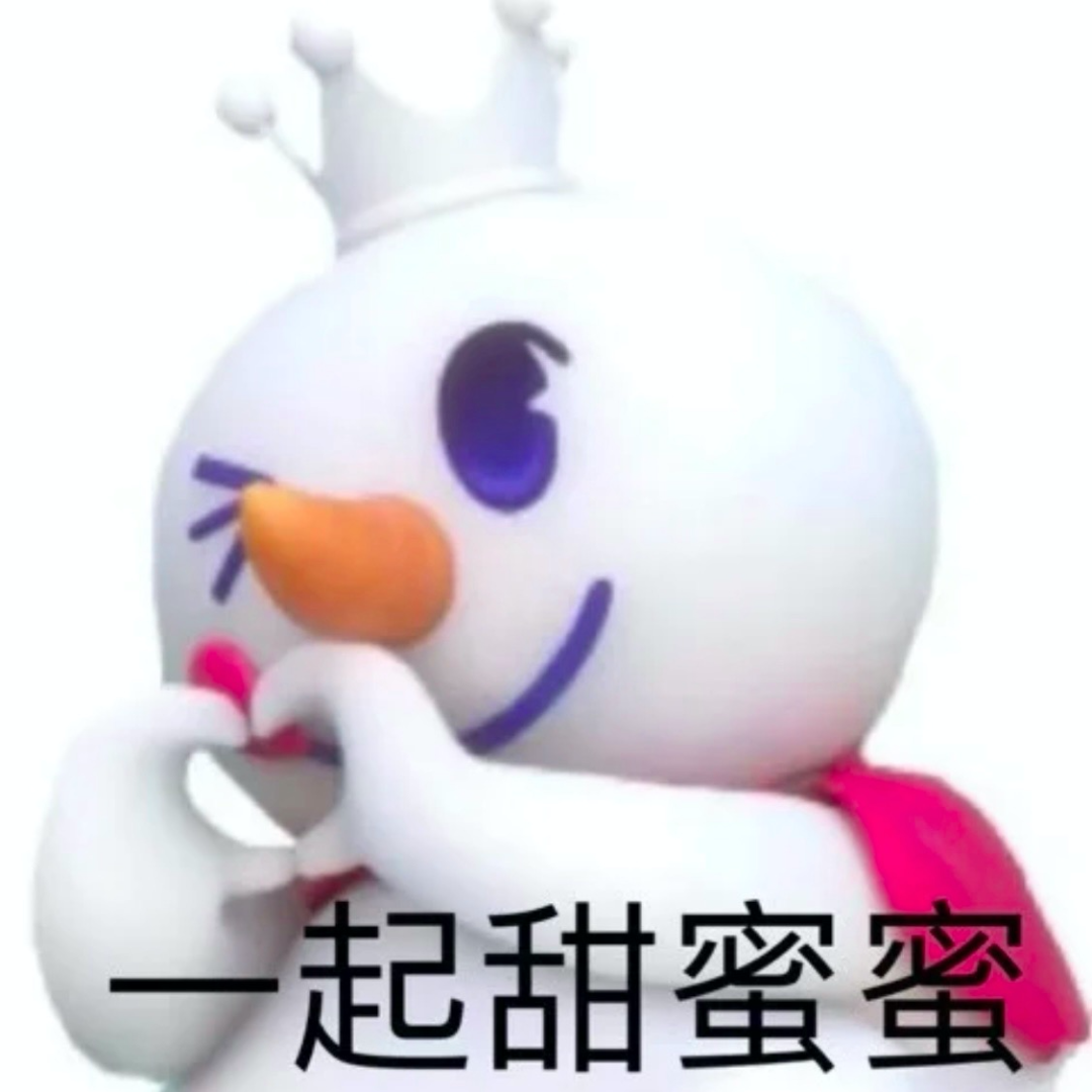 鸟哥笔记,广告营销策略,鸟哥笔记,案例分析,品牌营销,品牌策略,蜜雪冰城