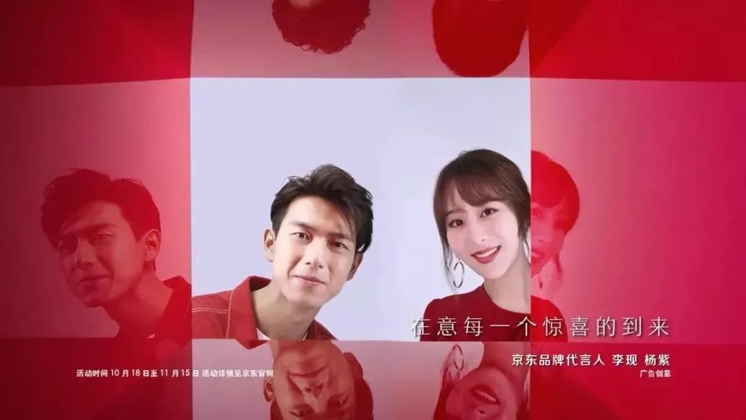 鸟哥笔记,广告营销策略,营销头版,品牌营销,品牌打造,明星代言,品牌策略
