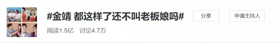 鸟哥笔记,广告<a title='营销策略' target='_blank' href='/home/tag.html?id=1173'>营销策略</a>,营销头版,<a title='品牌营销' target='_blank' href='/home/tag.html?id=1263'>品牌营销</a>,品牌打造,明星代言,品牌策略 鸟哥笔记,广告<a title='营销策略' target='_blank' href='/home/tag.html?id=1173'>营销策略</a>,营销头版,<a title='品牌营销' target='_blank' href='/home/tag.html?id=1263'>品牌营销</a>,品牌打造,明星代言,品牌策略
