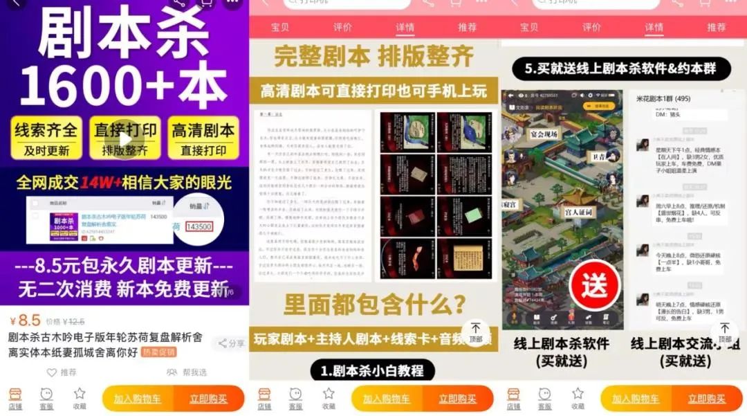 鸟哥笔记,广告营销策略,营销报,案例分析,品牌营销,品牌营销,营销洞察,案例分析
