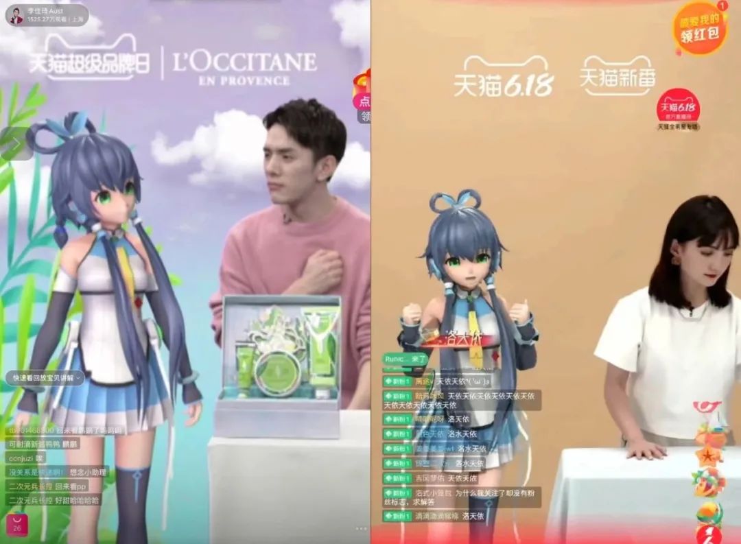 鸟哥笔记,广告营销策略,卡思数据,案例分析,品牌营销,IP,品牌营销,案例分析