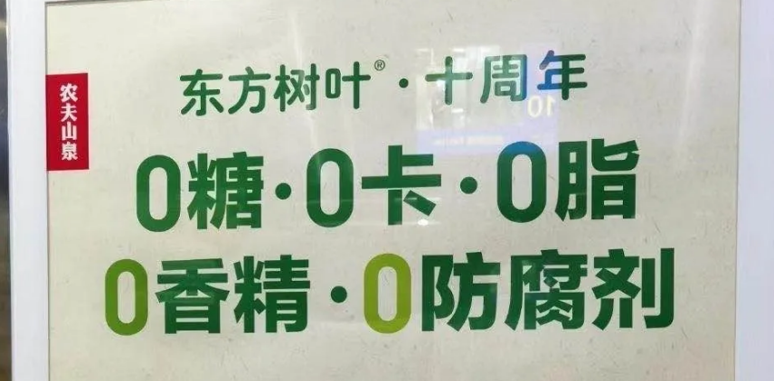 鸟哥笔记,广告<a title='营销策略' target='_blank' href='/home/tag.html?id=1173'>营销策略</a>,张知愚,品牌营销,品牌打造,品牌策略,品牌营销