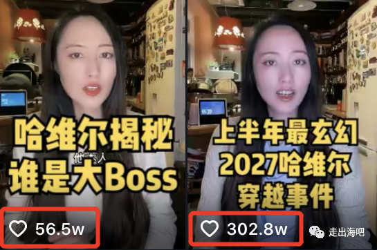 鸟哥笔记,广告营销策略,D姐指北,案例分析,营销洞察,策划,策略,策划,策略,案例分析