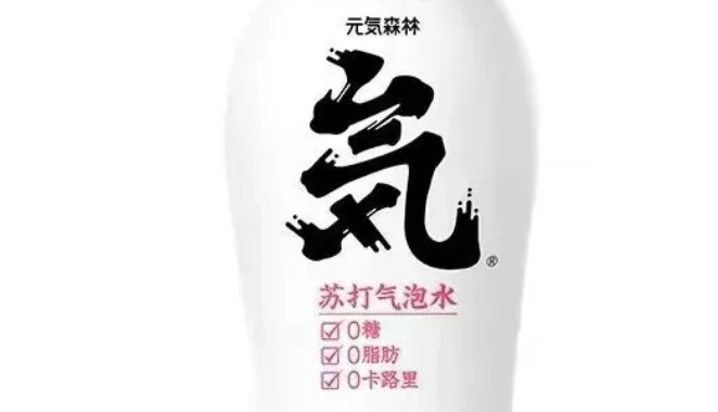 鸟哥笔记,广告营销策略,张知愚,品牌营销,品牌打造,品牌策略,品牌营销