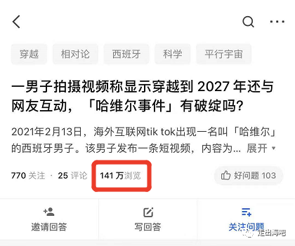 鸟哥笔记,广告营销策略,D姐指北,案例分析,营销洞察,策划,策略,策划,策略,案例分析