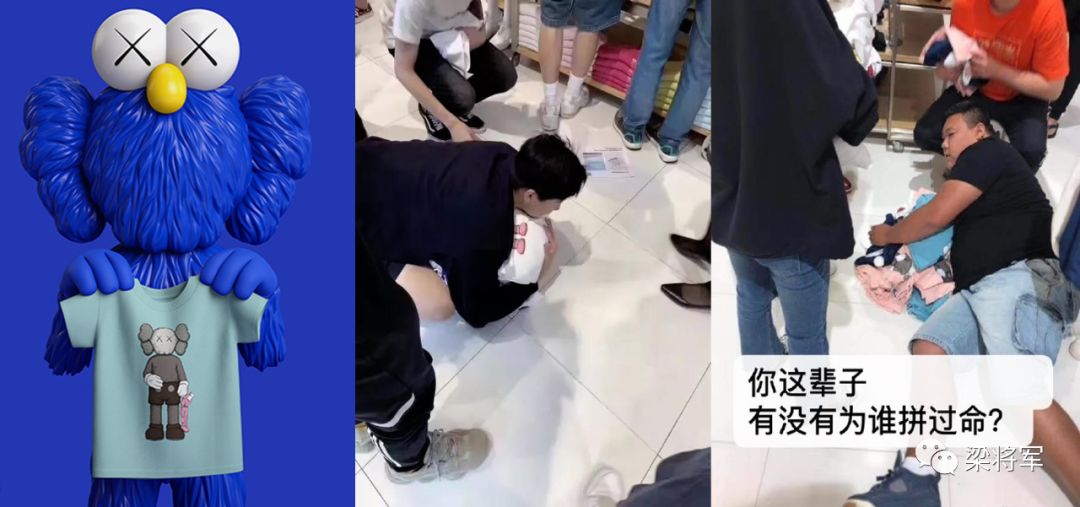 鸟哥笔记,广告营销策略,梁将军,内容营销,品牌营销,品牌营销,营销