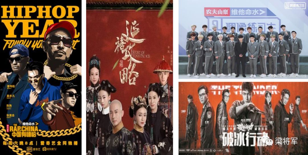 鸟哥笔记,广告营销策略,梁将军,内容营销,品牌营销,品牌营销,营销
