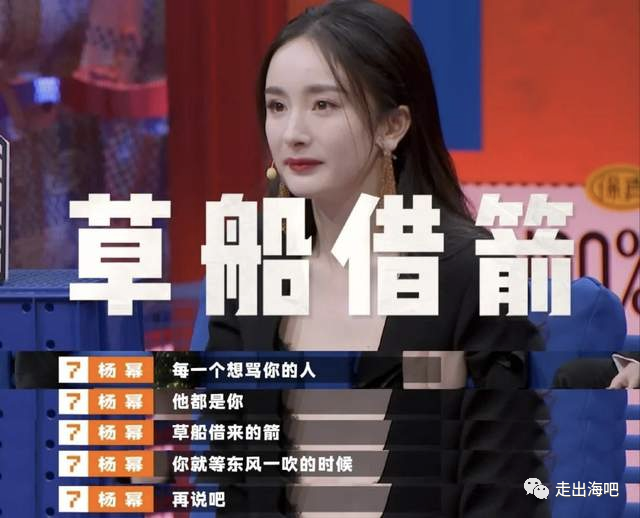 鸟哥笔记,广告营销策略,D姐指北,案例分析,营销洞察,策划,策略,策划,策略,案例分析