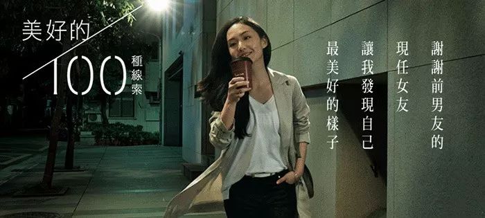 鸟哥笔记,广告文案,文案怪谈,节日文案,文案风格,品牌文案,盘点