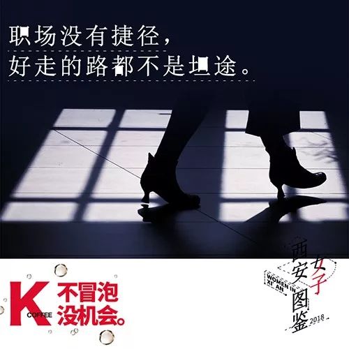 鸟哥笔记,广告文案,文案怪谈,节日文案,文案风格,品牌文案,盘点