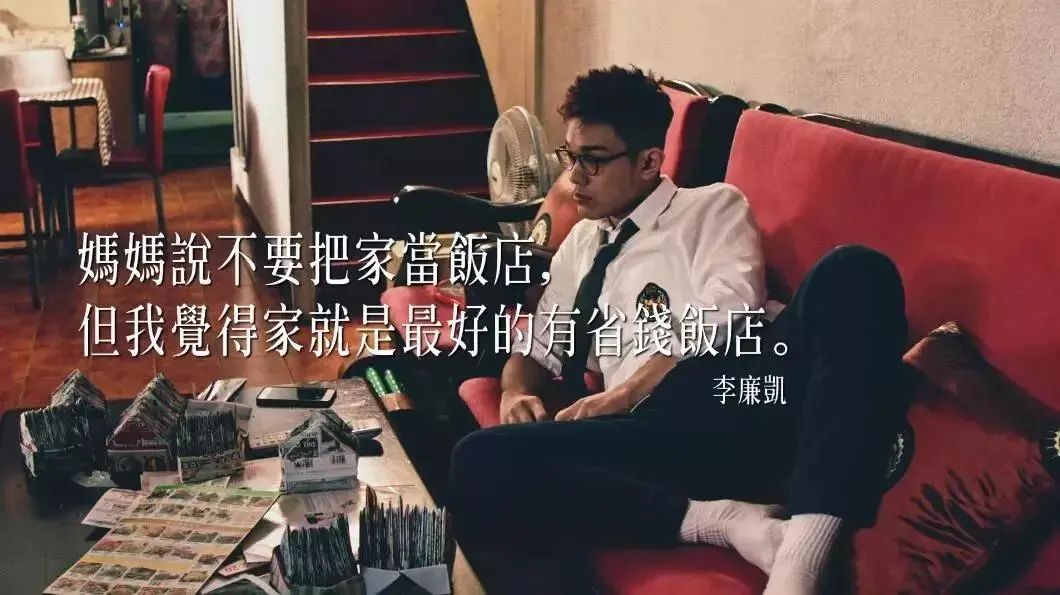 鸟哥笔记,广告文案,顶尖广告,热点,文案,品牌,热点,文案