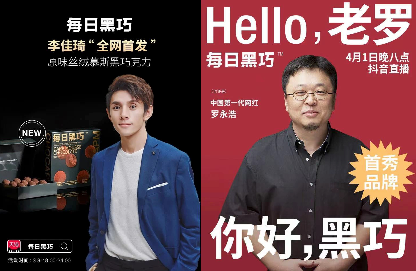 鸟哥笔记,用户运营,私域张公子,微信生态,私域流量,增长,案例分析,用户运营,私域流量,增长,案例分析,用户运营