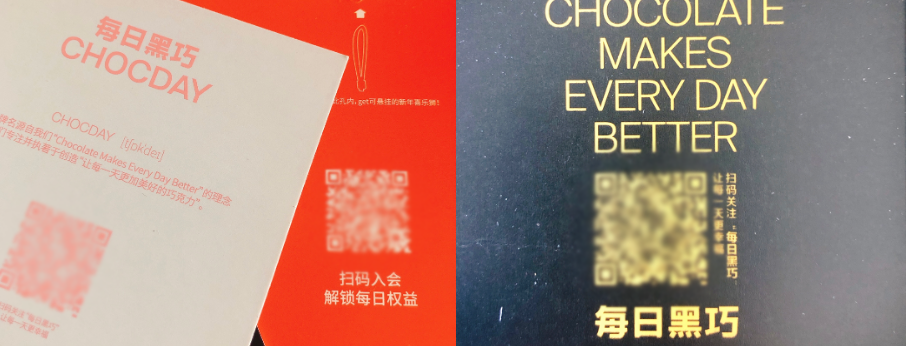 鸟哥笔记,用户运营,私域张公子,微信生态,私域流量,增长,案例分析,用户运营,私域流量,增长,案例分析,用户运营