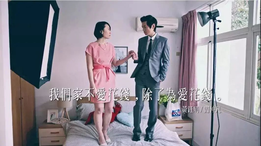 鸟哥笔记,广告文案,顶尖广告,热点,文案,品牌,热点,文案