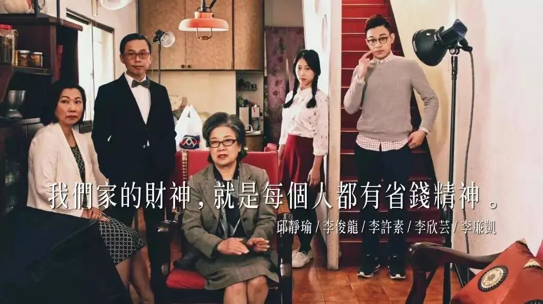 鸟哥笔记,广告文案,顶尖广告,热点,文案,品牌,热点,文案
