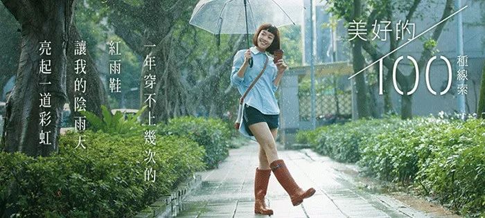 鸟哥笔记,广告文案,文案怪谈,节日文案,文案风格,品牌文案,盘点