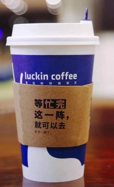 鸟哥笔记,广告文案,文案怪谈,节日文案,文案风格,品牌文案,盘点