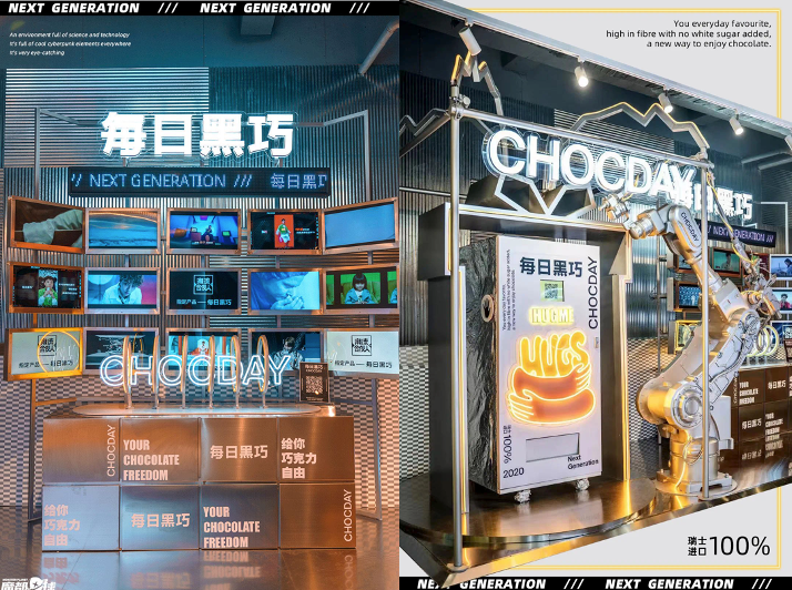 鸟哥笔记,用户运营,私域张公子,微信生态,私域流量,增长,案例分析,用户运营,私域流量,增长,案例分析,用户运营