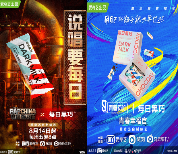 鸟哥笔记,用户运营,私域张公子,微信生态,私域流量,增长,案例分析,用户运营,私域流量,增长,案例分析,用户运营