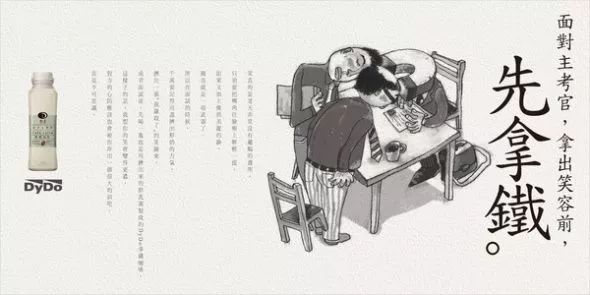 鸟哥笔记,广告文案,文案怪谈,节日文案,文案风格,品牌文案,盘点