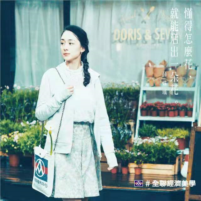 鸟哥笔记,广告文案,文案怪谈,文案写作技巧,文案风格,品牌文案,修辞
