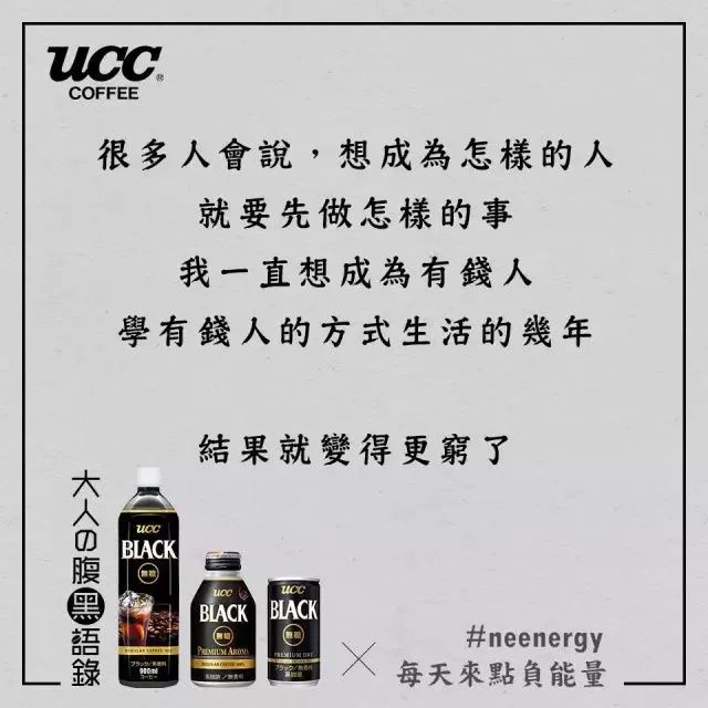鸟哥笔记,广告文案,文案怪谈,节日文案,文案风格,品牌文案,盘点