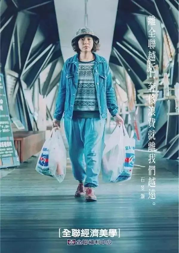 鸟哥笔记,广告文案,顶尖广告,热点,文案,品牌,热点,文案