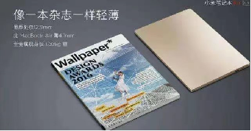 鸟哥笔记,广告文案,文案怪谈,文案写作技巧,文案风格,品牌文案,修辞