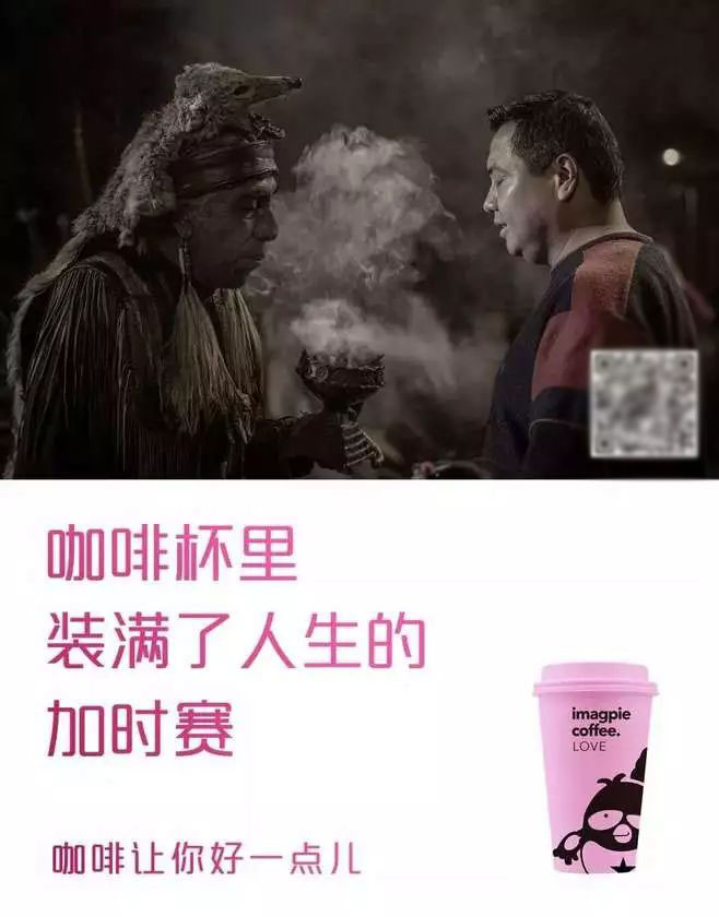鸟哥笔记,广告文案,文案怪谈,节日文案,文案风格,品牌文案,盘点