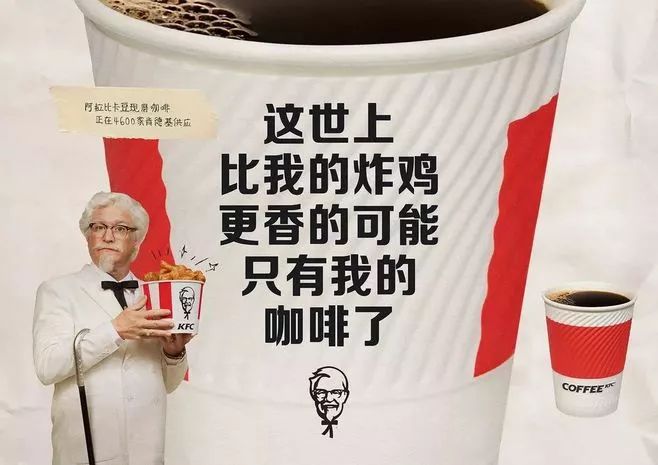 鸟哥笔记,广告文案,文案怪谈,节日文案,文案风格,品牌文案,盘点
