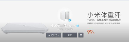 鸟哥笔记,广告文案,文案怪谈,文案写作技巧,文案风格,品牌文案,修辞