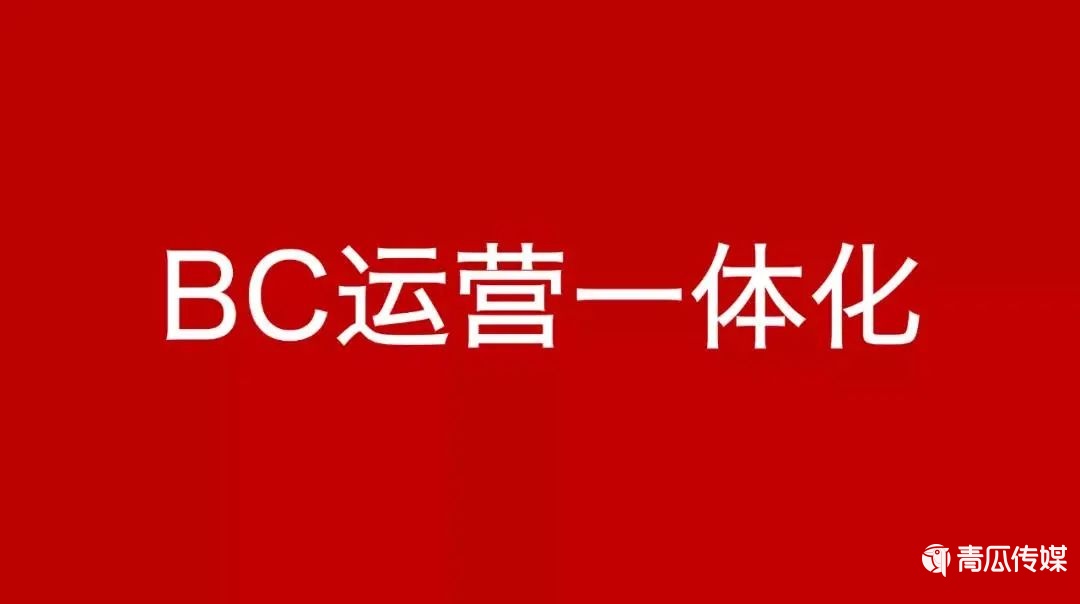 021上半年的13个营销关键词"