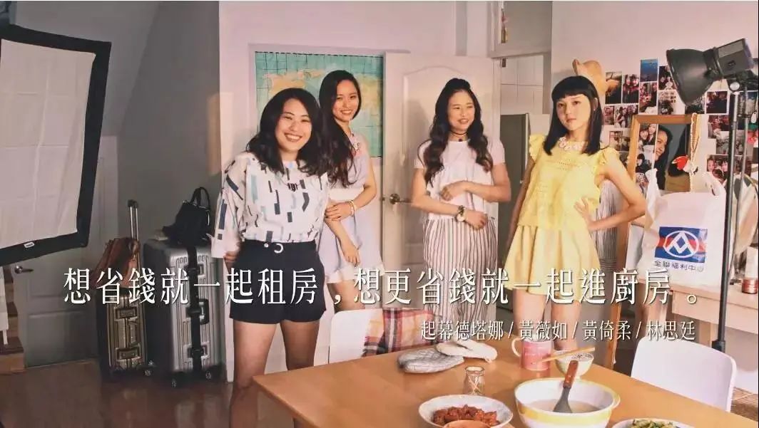 鸟哥笔记,广告文案,顶尖广告,热点,文案,品牌,热点,文案